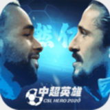 小猴划水